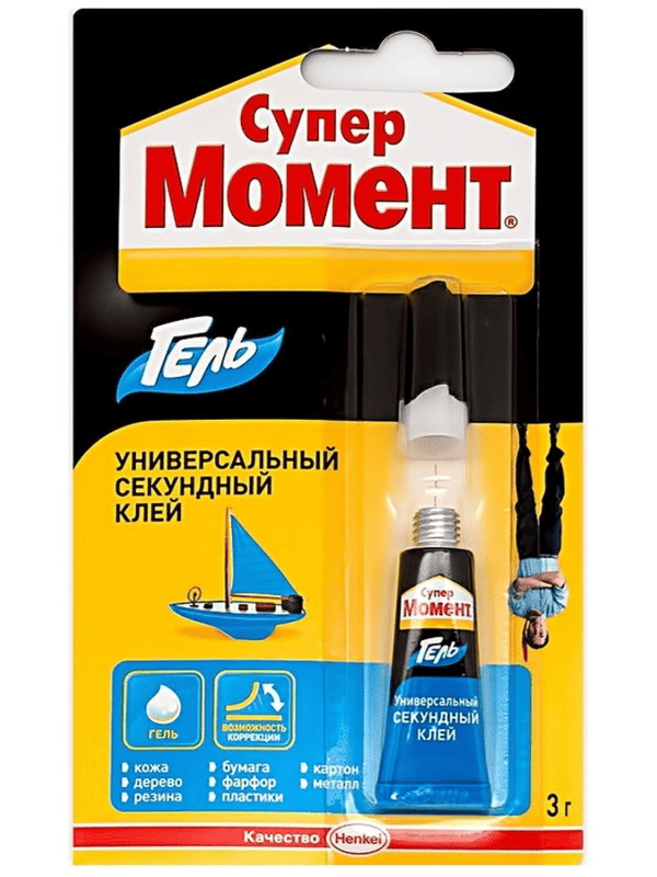 Лучший клей для пластика ABS, PLA, PETG, SBS, TPU и нейлона